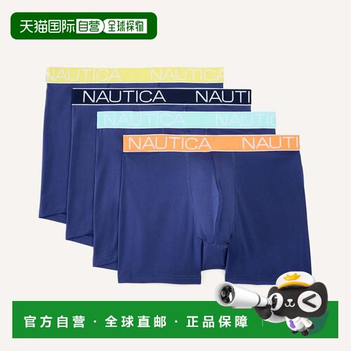 自营Nautica Mens Stretch Boxer Briefs, 4-Pack - abyss indigo