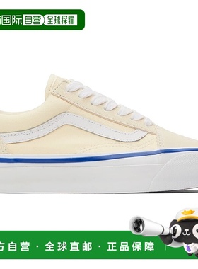 1h可退 香港直邮潮奢 Vans 范斯 女士 灰白色 Old Skool 36 LX 运