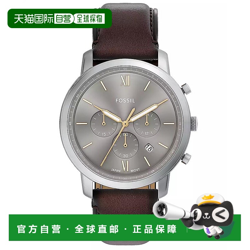 1h可退 【美国直邮】fossil  休闲手表化石防水石英