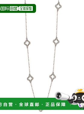 自营 Suzy Levian 14K 白金 .63cttw 钻石四叶草按码项链 - 白色