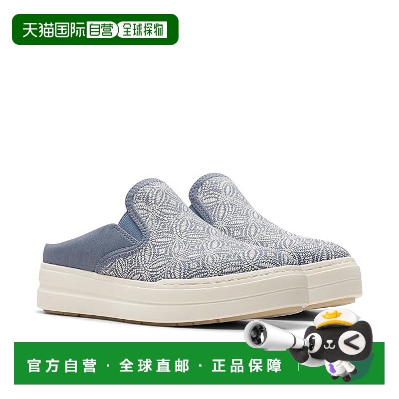 1h可退 香港直邮潮奢 Clarks 其乐 女士 Audreigh Cove 乐福鞋,女鞋,乐福鞋（豆豆鞋）,淘宝优惠券,粉丝福利购,淘宝优惠卷