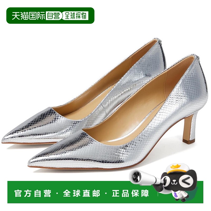 1h可退 【美国直邮】Michael Kors Amara Kitten Pump 女士尖头细