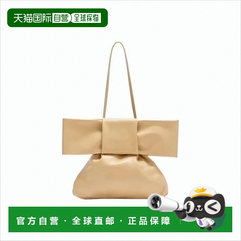 自营jil sanderSculptural Calf Leather Shoulder Bag With Over