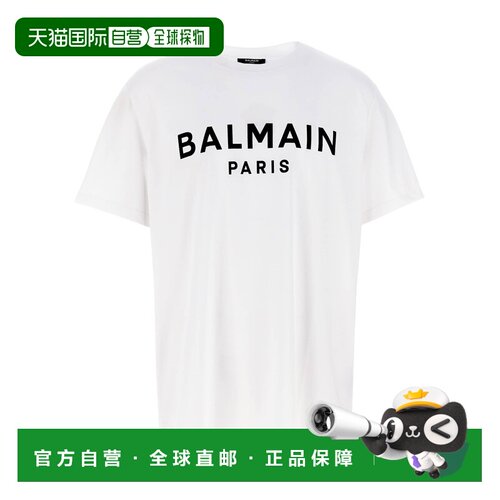 自营Balmain Men's Logo T-Shirt - white/black 美国奥莱直发