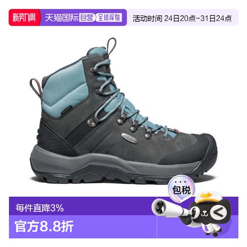 加拿大直邮Keen Women's Revel IV 极地防水靴