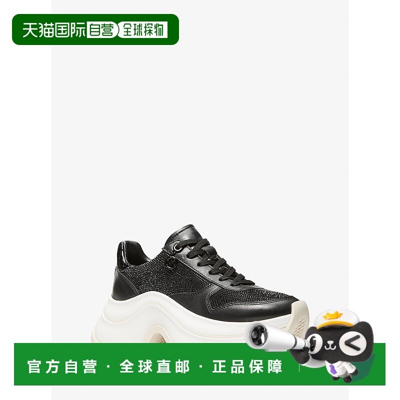 自营michael korsArla装饰皮革训练器-黑色 美国奥莱直发