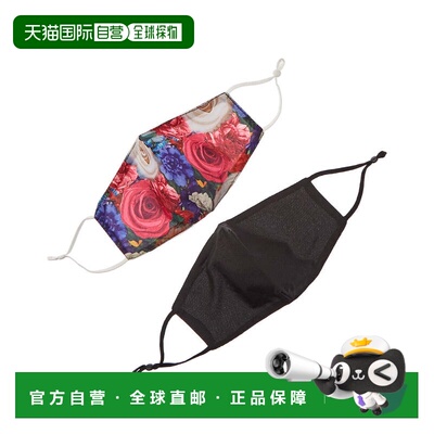 自营Marcus Adler Set of 2 Cloth Face Masks - black 美国奥莱