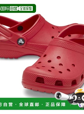 自营Crocs Classic 206838-5Q7 Clogs Toddlers Jelly Multi Marb