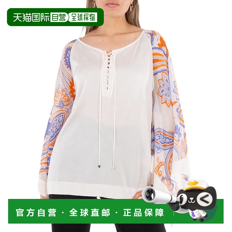 自营Roberto Cavalli Ladies Bandana-Print Kaftan Top - white/