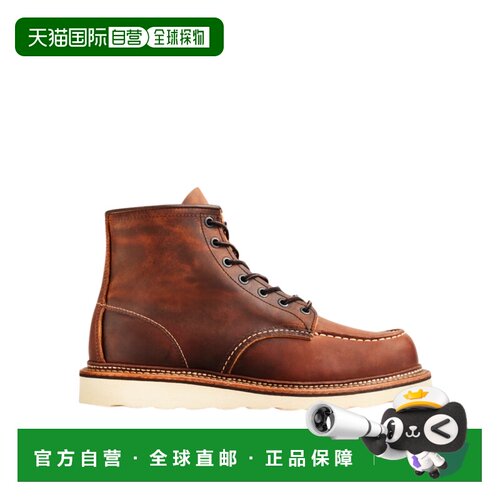 自营red wing经典Moc靴子-红色 美国奥莱直发
