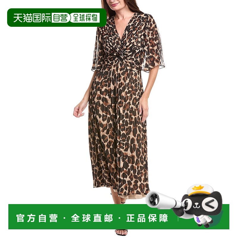 自营 Joseph Ribkoff褶皱迷笛裙-棕色 美国奥莱直发