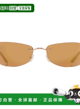 自营Versace Bronze Mirror Gold Rectangular Men's Sunglasses