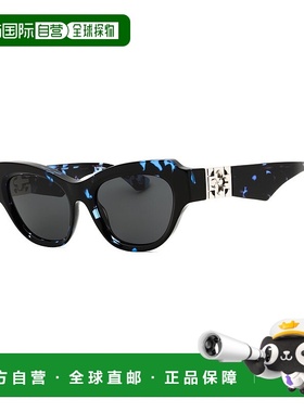 自营Burberry Women's BE4423 52mm Sunglasses - pattern 美国奥