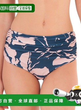 自营 Adriana Degreas 巴厘岛比基尼 - 蓝色 美国奥莱直发