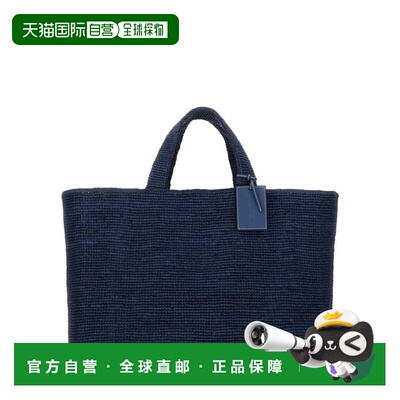 自营manebiBag 