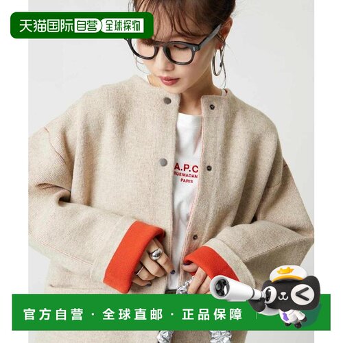 自营 FREAK'S STORE 女士 双面配色 搭扣针织开衫 1334248900387