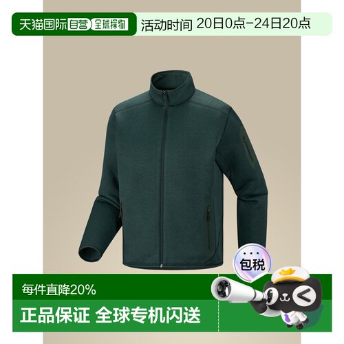 美国直邮Arc'teryx Covert Cardigan 男士防磨抓绒中层开衫