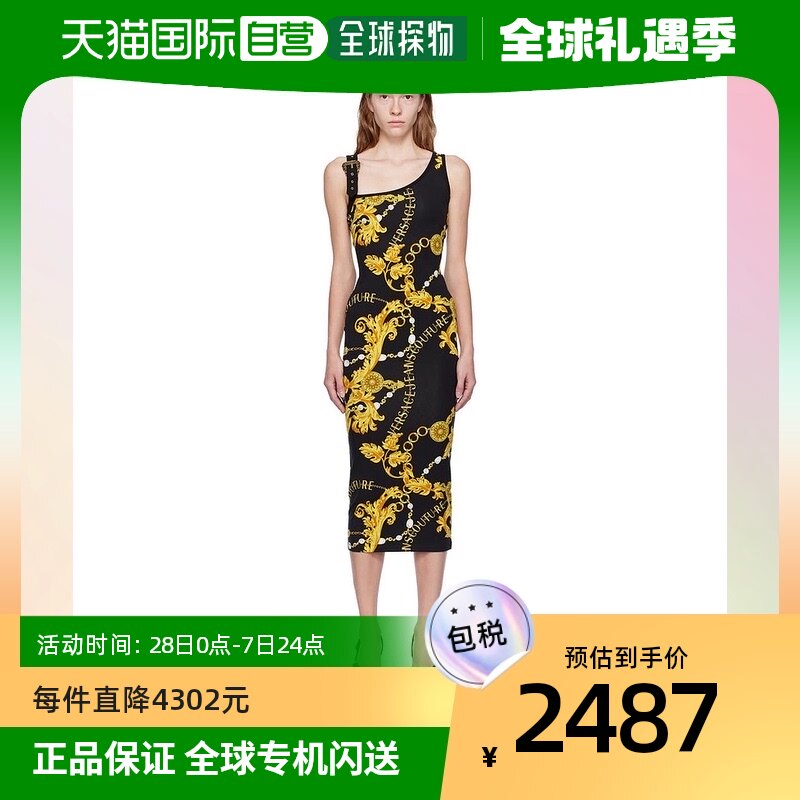 【美国直邮】versace 女士 连衣裙