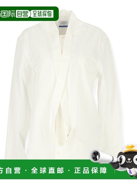 自营off-whiteOff White Mens White Shirt - white 美国奥莱直发
