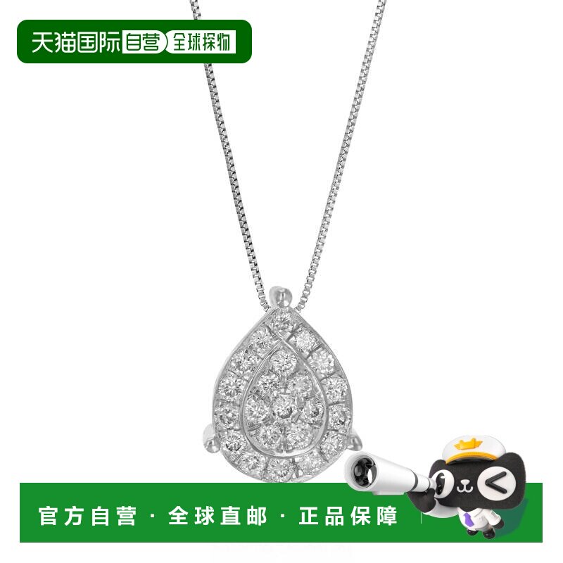 自营vir jewels1/5 克拉 22 颗 SI2-I1 净度圆形实验室培育钻石梨