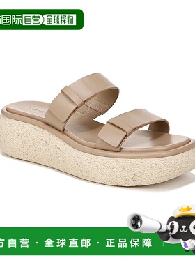 自营Vince Lagos 皮革拖鞋 - 米色 美国奥莱直发女鞋凉鞋