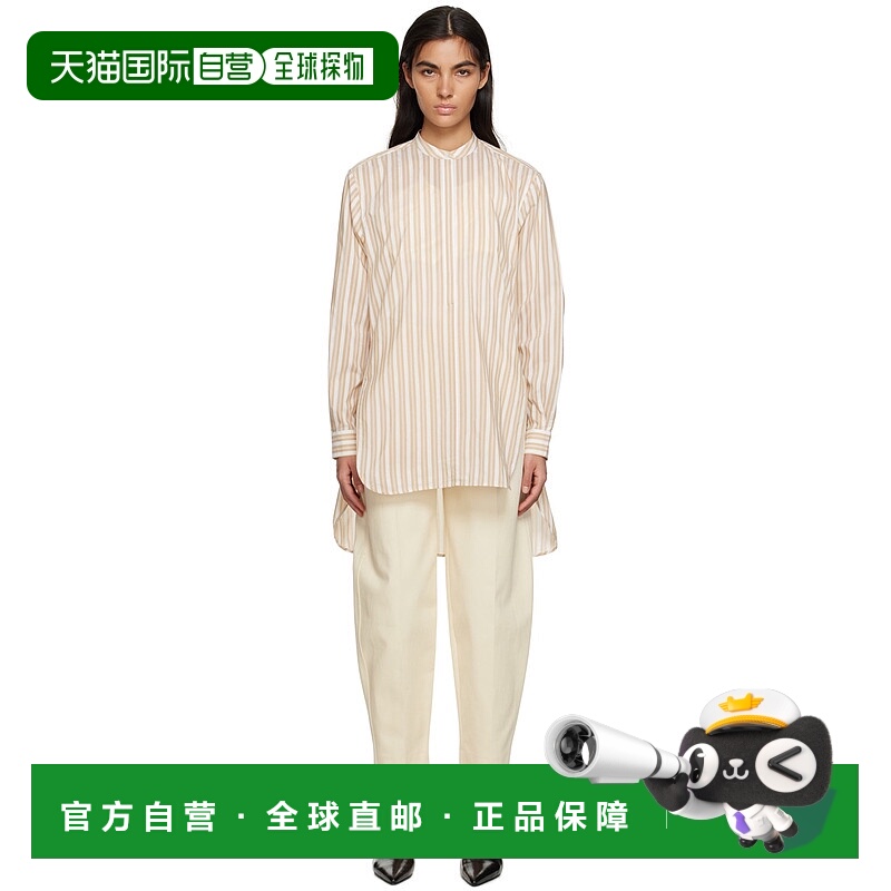 1h可退 香港直邮潮奢 TOTÊME 女士 橙色条纹衬衫 2325048242