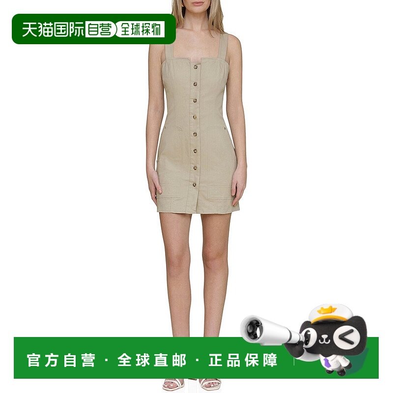 自营 avec les filles女孩实用贴片礼服-Sage 美国奥莱直发连衣裙,女装/女士精品,连衣裙,淘宝优惠券,粉丝福利购,淘宝优惠卷