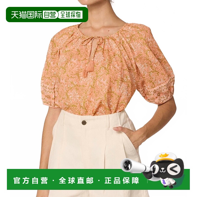 自营cleobellaJohana Blouse In Cecil Blush - cecil blush 美国