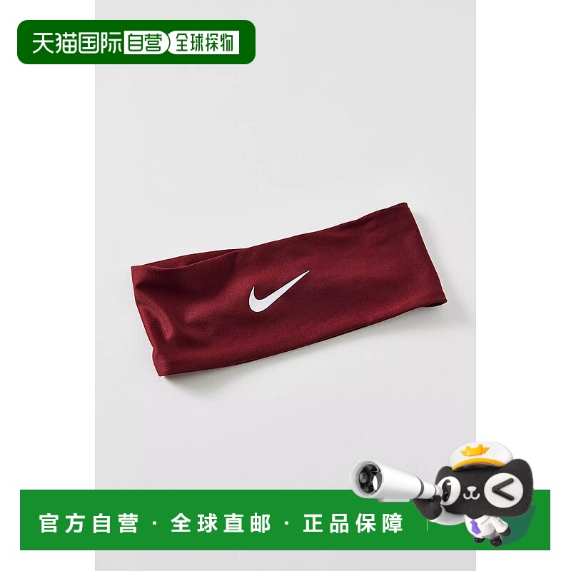 1h可退 【美国直邮】nike  帽子