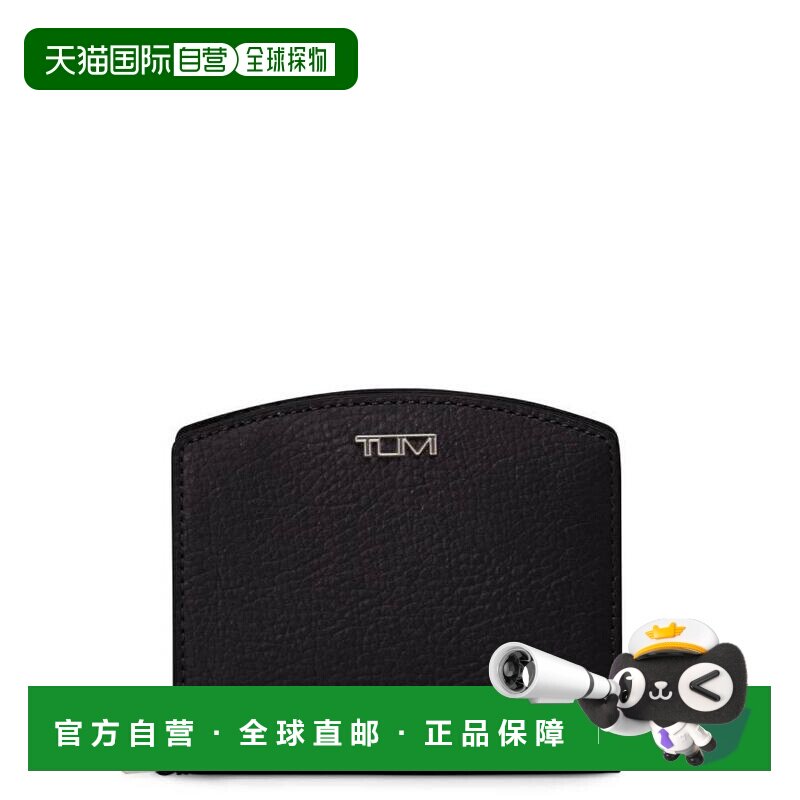 1h可退 【美国直邮】tumi/途明 女士 钱包