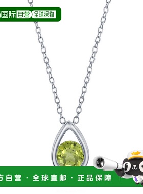 自营 simona纯银梨形项链配圆形“八月诞生石”宝石-橄榄石-绿色