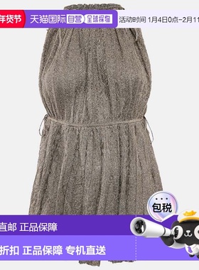 自营M Missoni Green Lurex Knit Pleat Detail Sleeveless Top -