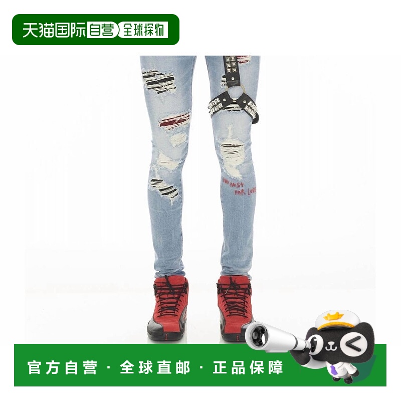 自营 cult of individuality男士 Motley 220 紧身牛仔裤（Crue