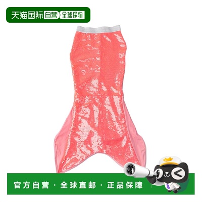 自营Shade Critters Girls亮片美人鱼尾巴遮盖-珊瑚 美国奥莱直发