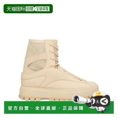 1h可退 【美国直邮】ecco 男士 靴子爱步厚底鞋男靴