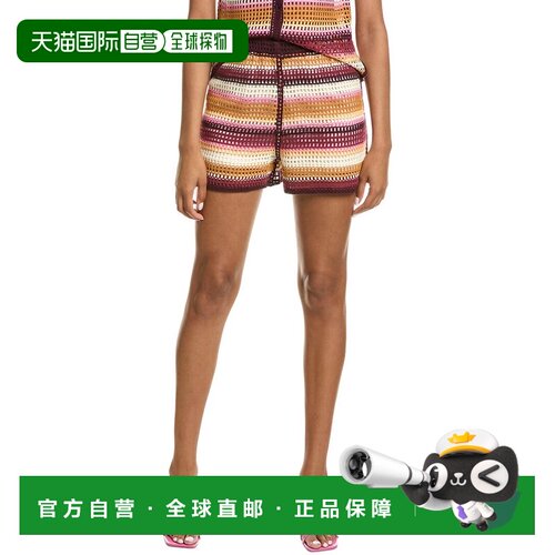 自营Ichi Ihoriana Short - multi 美国奥莱直发
