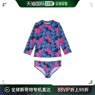 美国直邮 lilly pulitzer 泳衣防晒比基尼 儿童 泳装