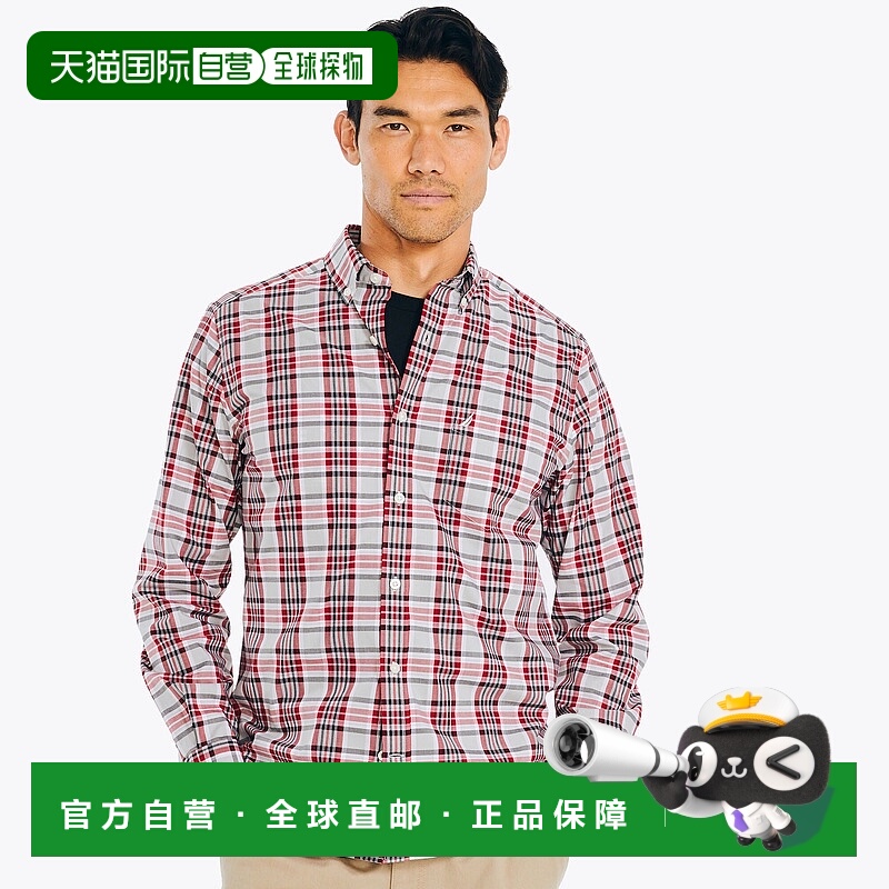 自营Nautica Mens Classic Fit Wrinkle-Resistant Plaid Shirt -