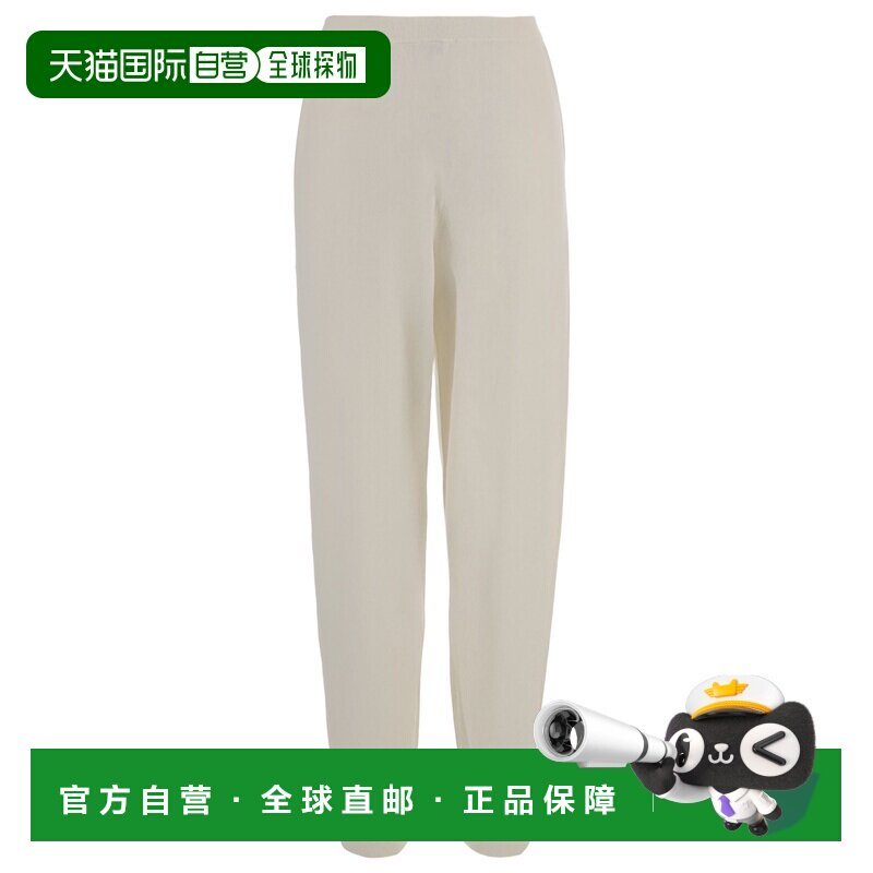 自营allude羊毛羊绒混纺宽松长裤-灰色 美国奥莱直发