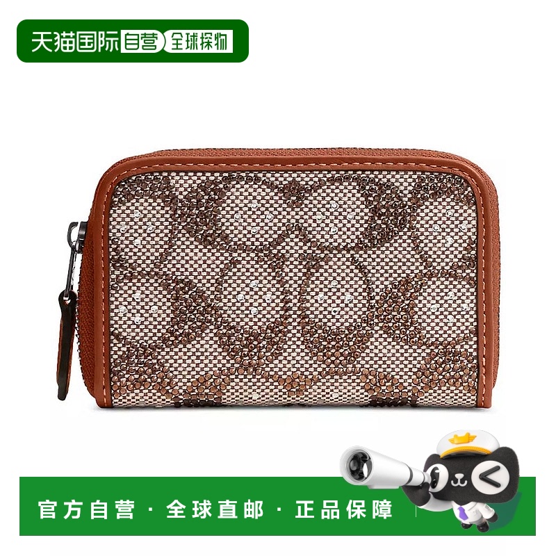 1h可退 【美国直邮】coach 女士 卡包蔻驰真皮钱包