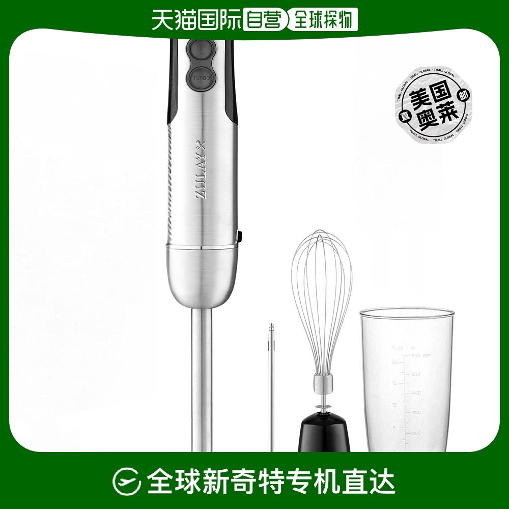 ��ɫ�� One Size ��Ӫzulay kitchen����ʽ�������װ 4 ���� - ǿ�� 800 �� 12 ��