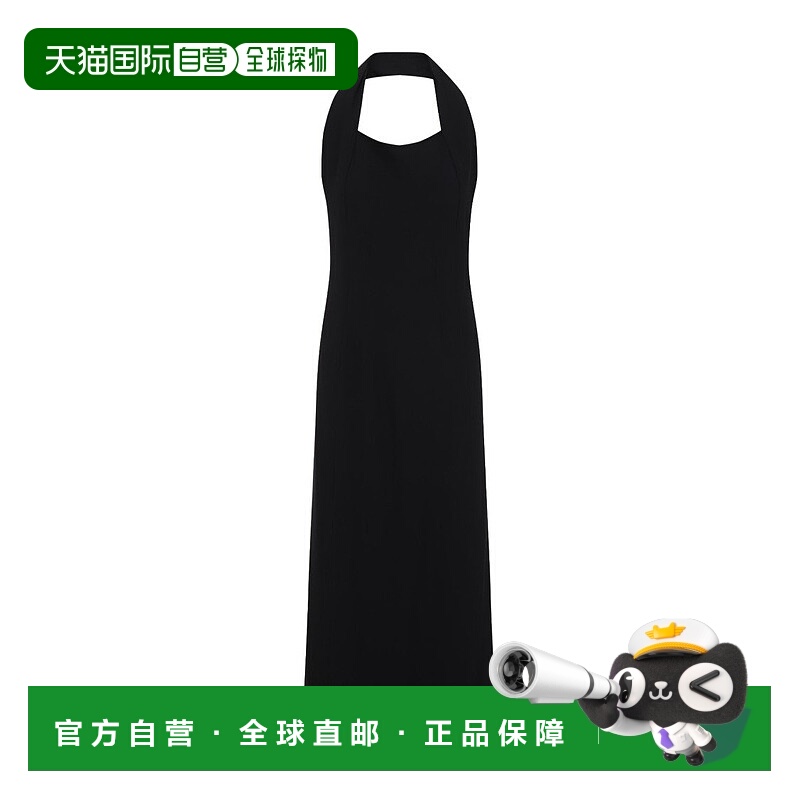 自营carvenHalter Neck Evening Dress With Flattering Silhouet