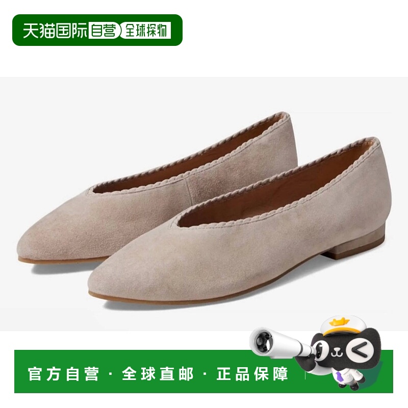 自营eileen fisherWomen's Fisher Posy Suede Flats In Earth Su
