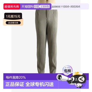 MIYAKE Men Tailored 美国直邮HOMME ISSEY Pleats PLISSE