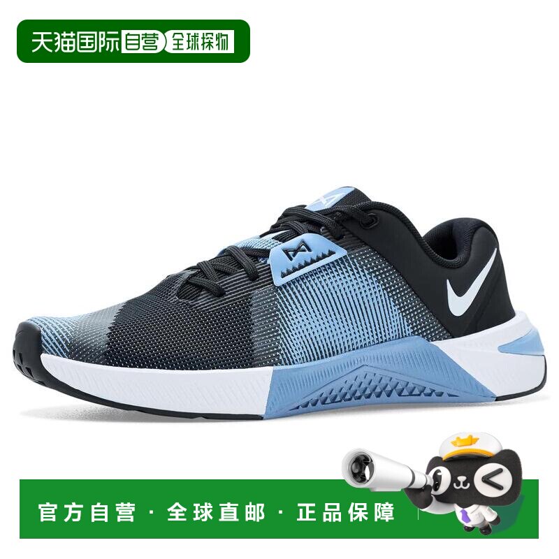 1h可退 【美国直邮】nike 男士 休闲鞋耐克运动鞋健身鞋