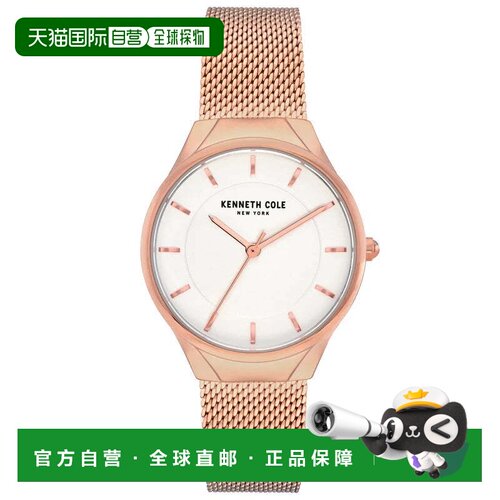 自营Kenneth Cole Women's Classic 32mm Quartz Watch - rose go