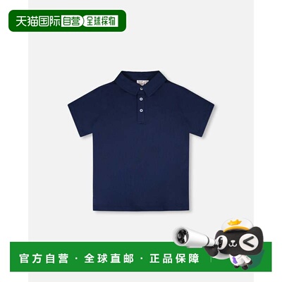 自营deux par deuxShort Sleeve Classic Polo T-Shirt Blue - bl
