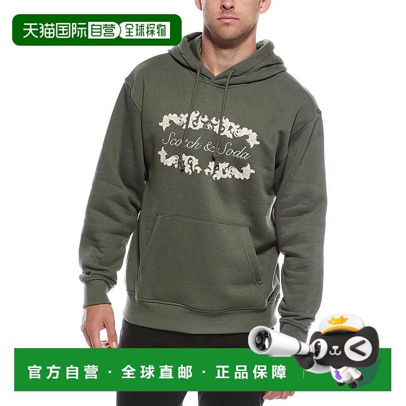 自营Scotch & Soda Relaxed Fit Graphic Hoodie - green 美国奥