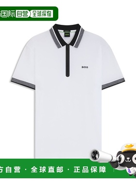 自营bossCotton-pique polo shirt with zip placket 美国奥莱直