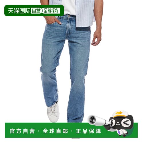 自营HUDSON Jeans Byron Jefferson Straight Jean - blue 美国奥